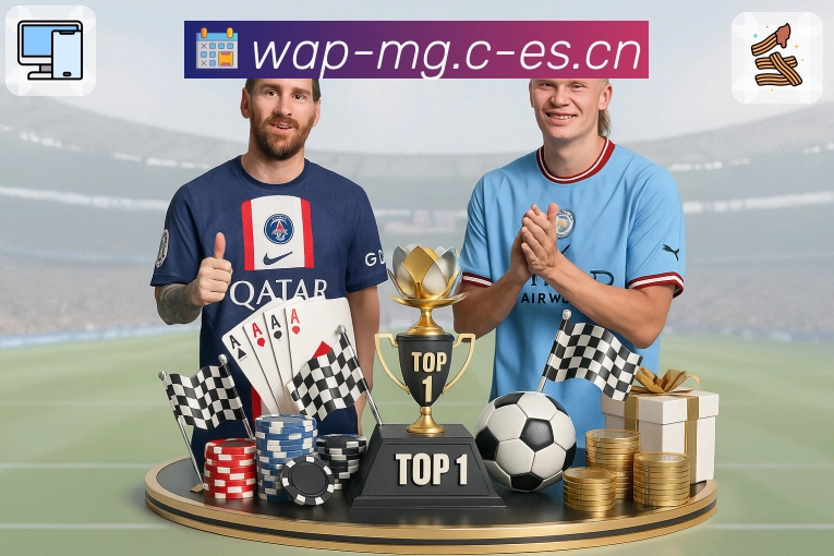 <strong>满冠体育</strong>官方下载二维码入口